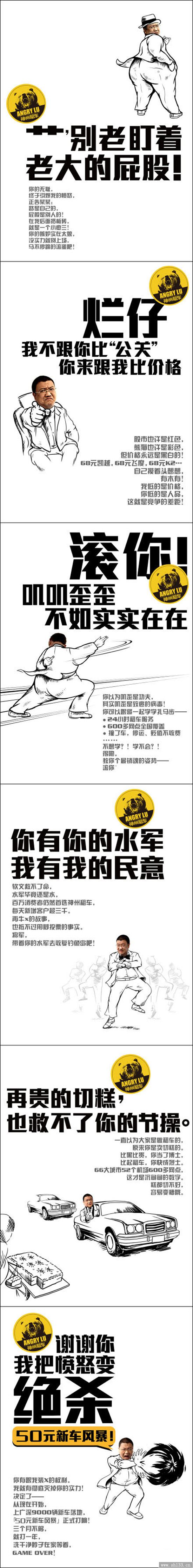 (qing)ʽV-܇ϰŭˣ(chung)