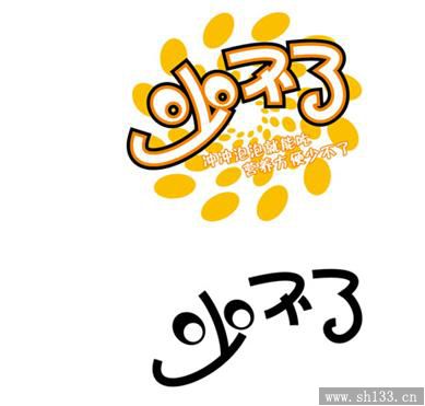 上海產(chǎn)品標簽印刷