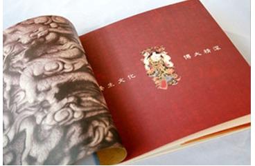 上海書刊畫冊(cè)