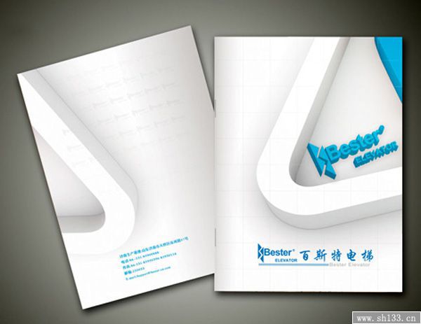 公司宣傳冊設(shè)計,宣傳冊印刷