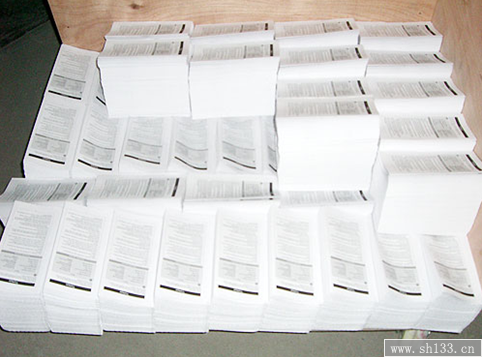 產(chǎn)品說(shuō)明書印刷,說(shuō)明書印刷