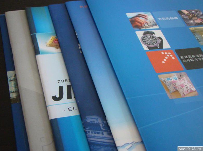高檔樣本印刷,樣本印刷