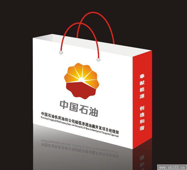 手提袋印刷
