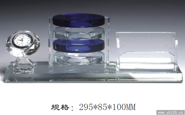 2014年水晶臺歷