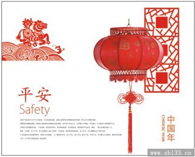 2014新款喜慶中國(guó)年月歷定做