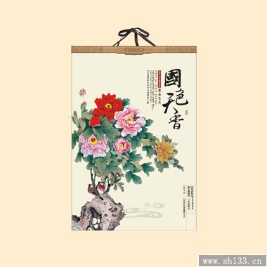 2014經(jīng)典款國(guó)色天香月歷定做-正對(duì)開(kāi)彩金浮雕藝術(shù)紙