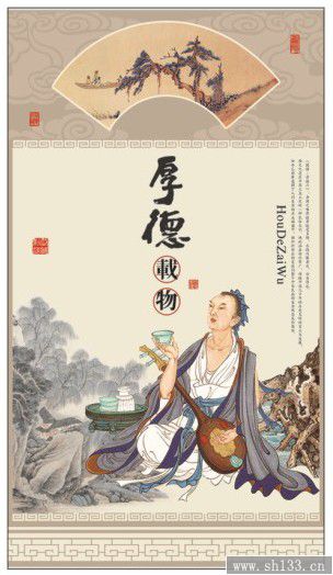 2014年月歷印刷-長(zhǎng)對(duì)開(kāi)珠光藝術(shù)紙富貴迎春月歷