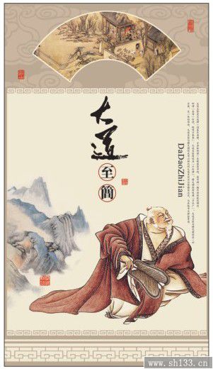 2014年月歷印刷-長(zhǎng)對(duì)開(kāi)珠光藝術(shù)紙富貴迎春月歷