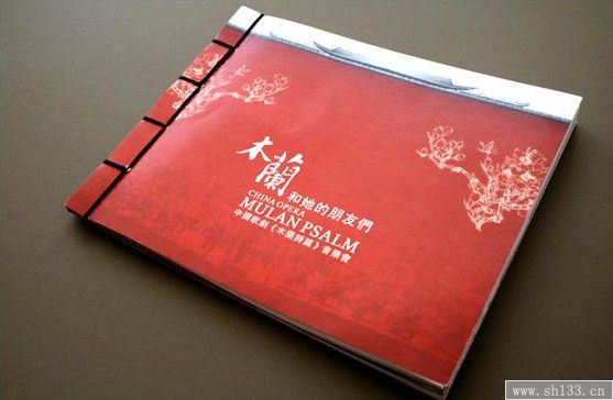 專業(yè)畫冊(cè)印刷應(yīng)具備的三大條件