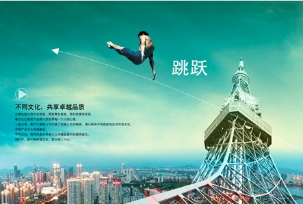 彩色海報印刷質(zhì)量的3個決定因素