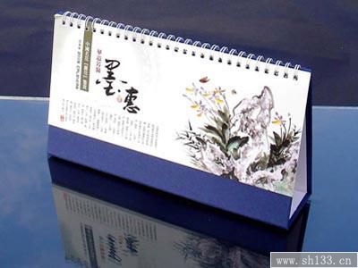 上海臺(tái)歷制作,臺(tái)歷制作
