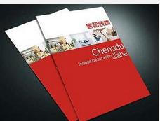 專業(yè)宣傳冊印刷,宣傳冊印刷