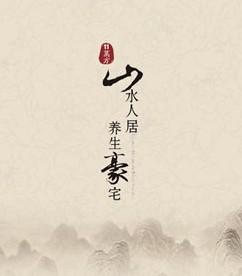 宣傳海報(bào)印刷