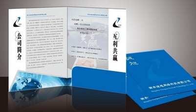 封套印刷