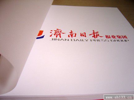 畫冊(cè)印刷