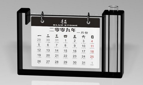 亞克力臺歷