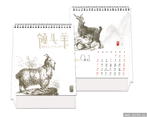 (chung)_(ti)v