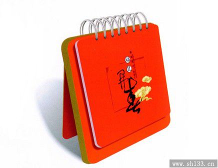 個性臺歷印刷