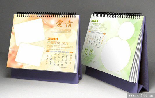 臺(tái)歷印刷廠