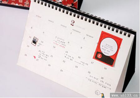 2015年臺(tái)歷印刷