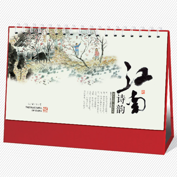 2015I(y)_(ti)v Ԋ_(ti)vO(sh)Ӌ(j)ӡˢ