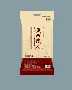 包裝袋印刷