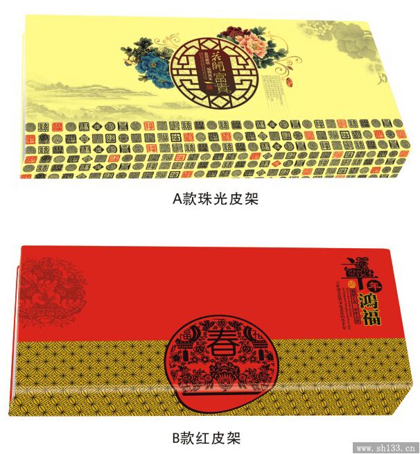 創(chuàng)意周歷設(shè)計(jì)印刷