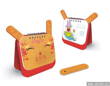 個(gè)性臺(tái)歷設(shè)計(jì)