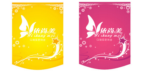 紙質吊旗