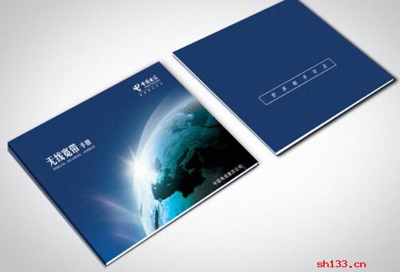上海畫冊(cè)設(shè)計(jì)