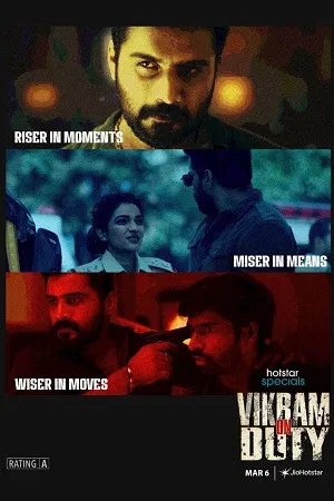Vikram on Duty 2026 Season 1 Hindi Audio [EP - 73 TO 76 Added]