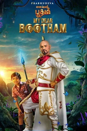 My Dear Bootham 2022 Hindi Dual Audio Movie Poster