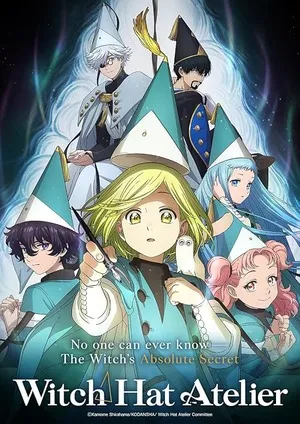 Witch Hat Atelier 2026 Season 1 Hindi - Japanese Audio [EP- 01 TO 10 Added]
