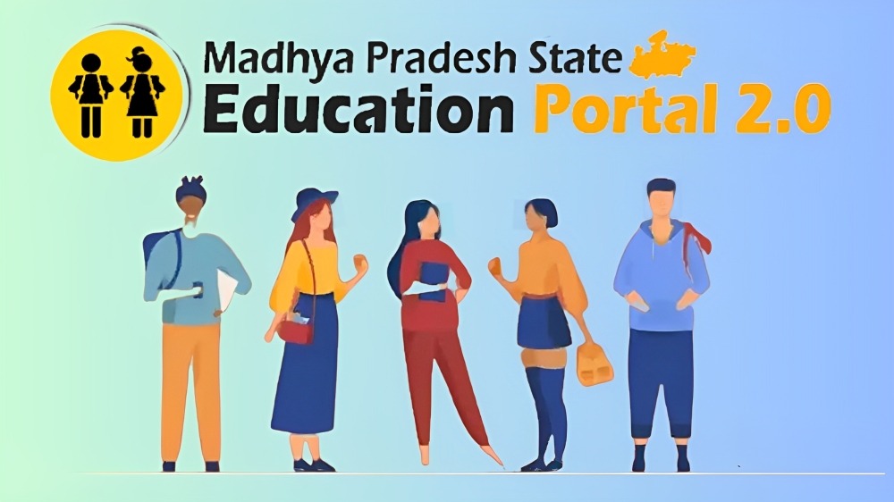 mp education portal 2.0